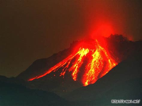 how many times has mount unzen erupted.